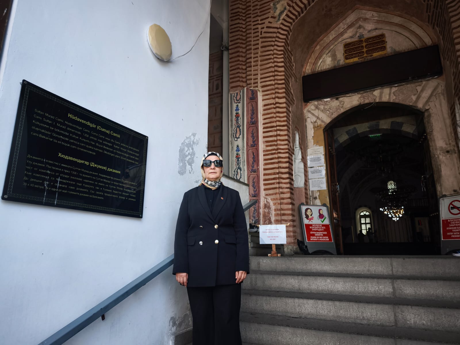 FİLİBE’NİN KALBİNDE ASIRLARA MEYDAN OKUYAN MURADİYE CAMİİ